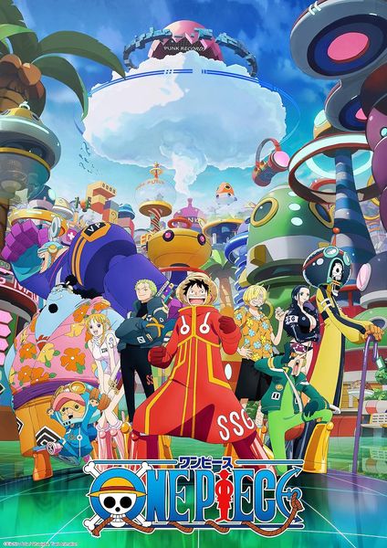 One Piece poster